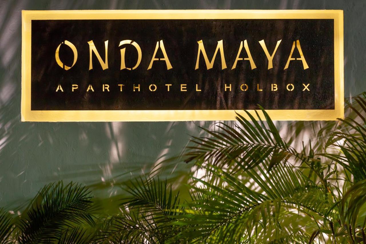 جزيرة هول بوكس Aparthotel Onda Maya - Adults Only المظهر الخارجي الصورة